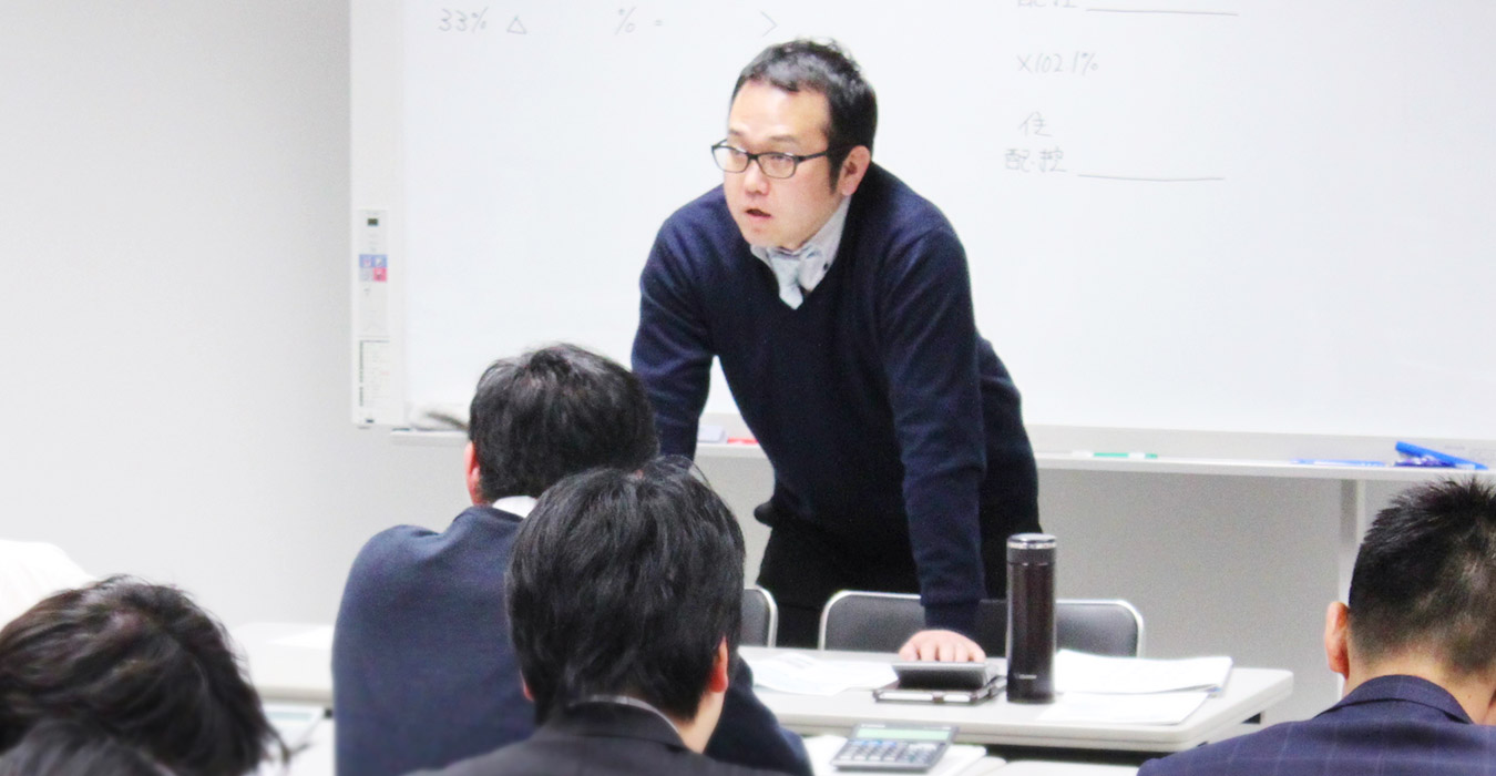 お客様の役に立つ事務所になる  チーム対応で、一番。  税務・人事・法務など、連携して考え対応します